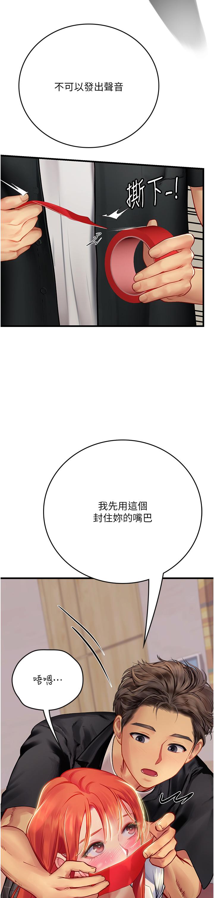 88.jpg