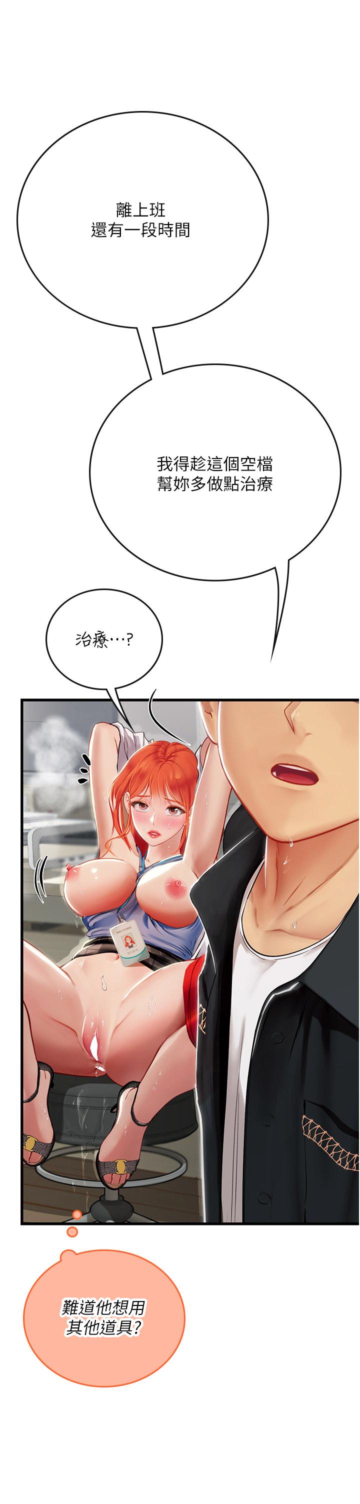 82.jpg