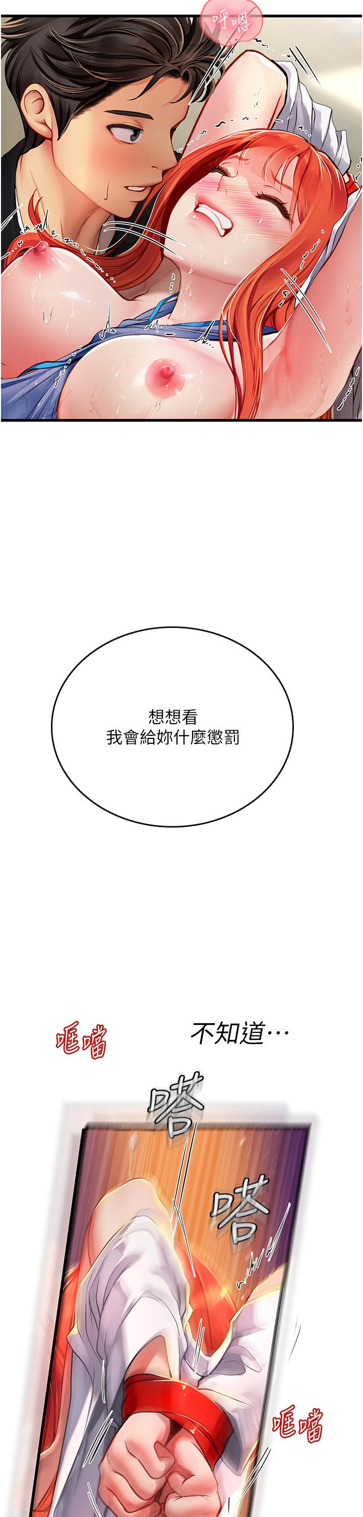 85.jpg