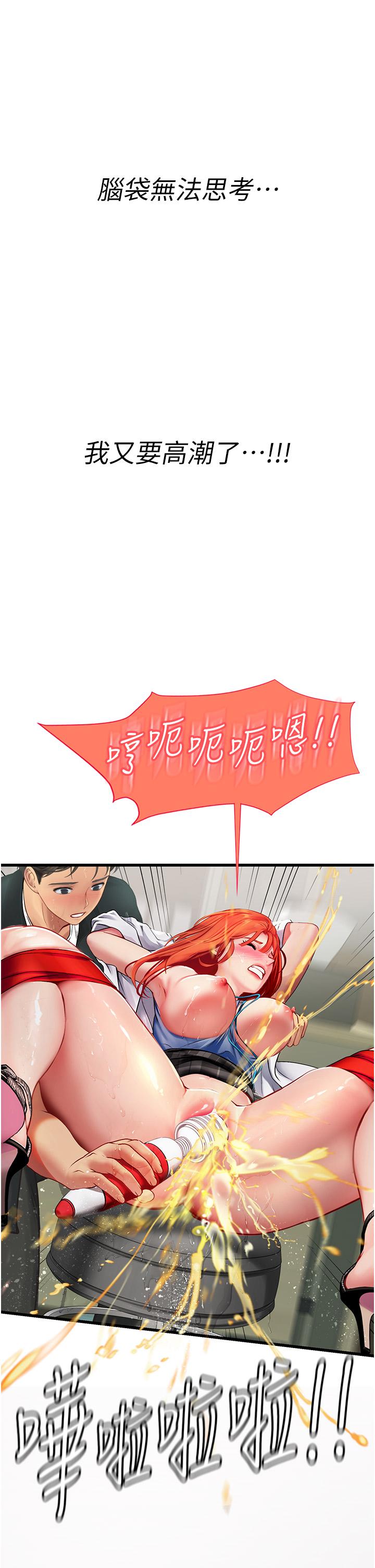 87.jpg