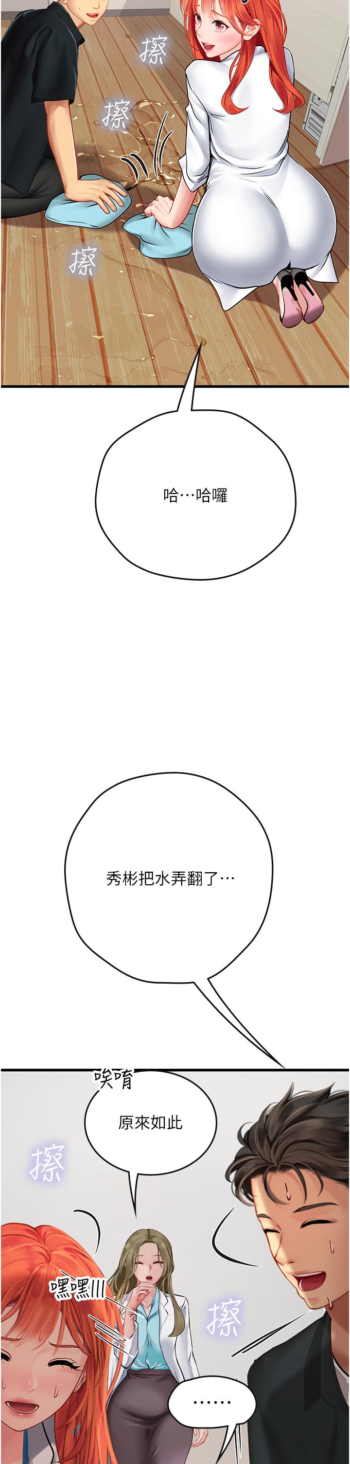 38.jpg