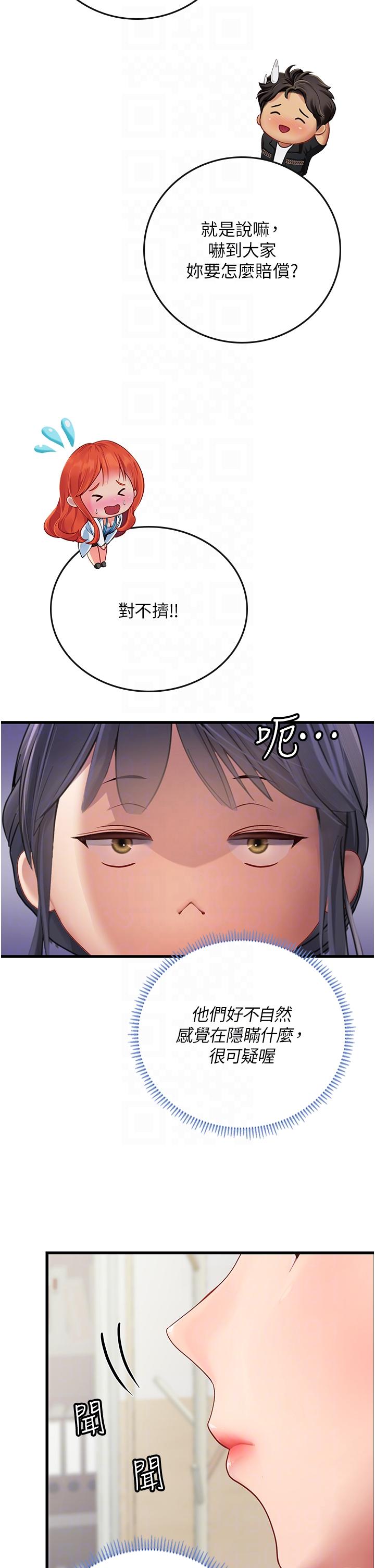 43.jpg