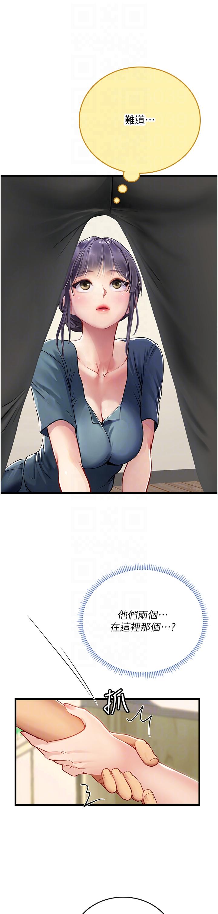 52.jpg