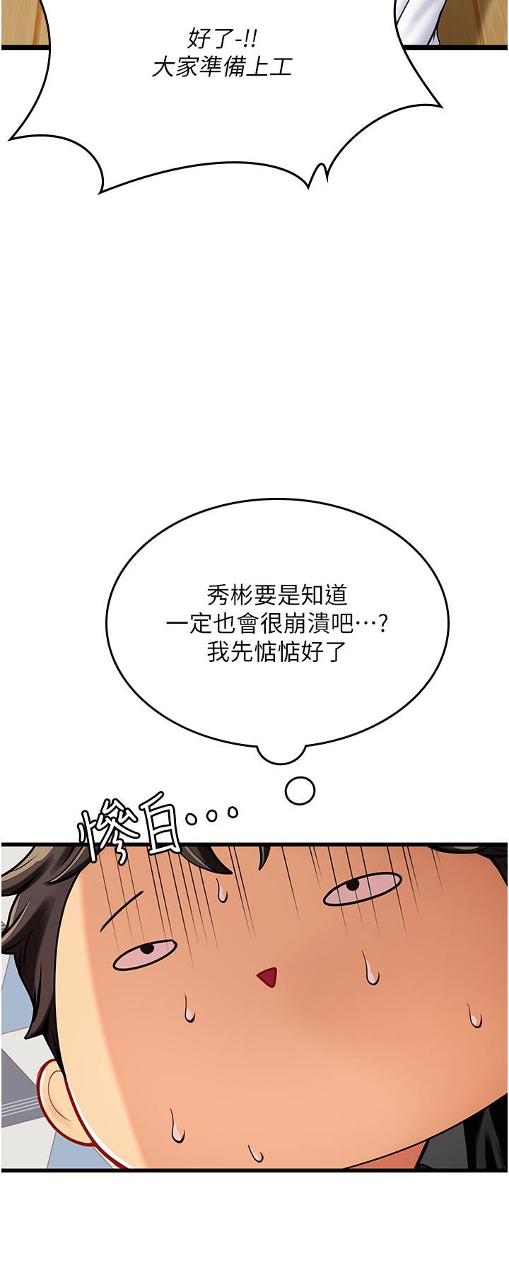 70.jpg