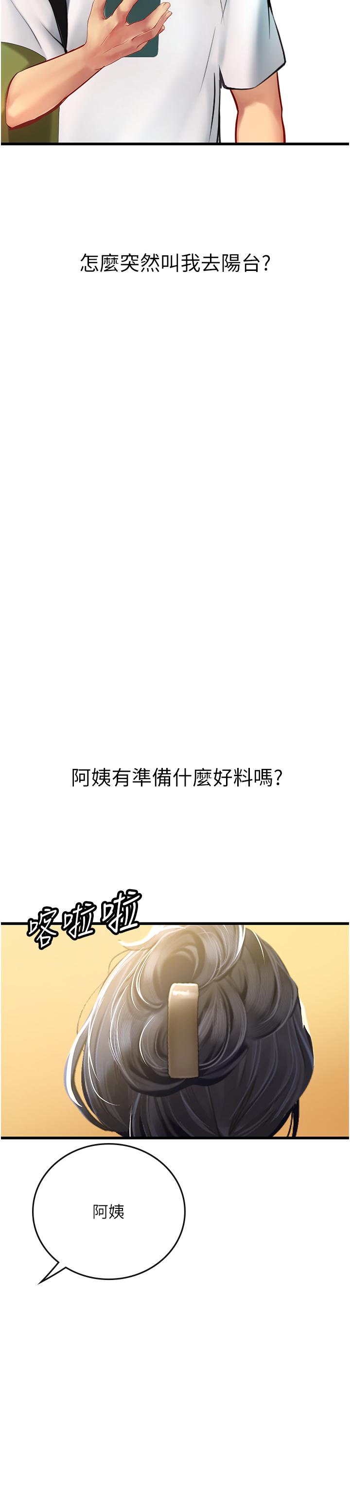 92.jpg