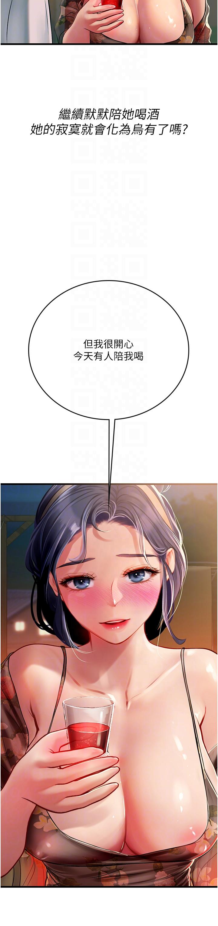 47.jpg