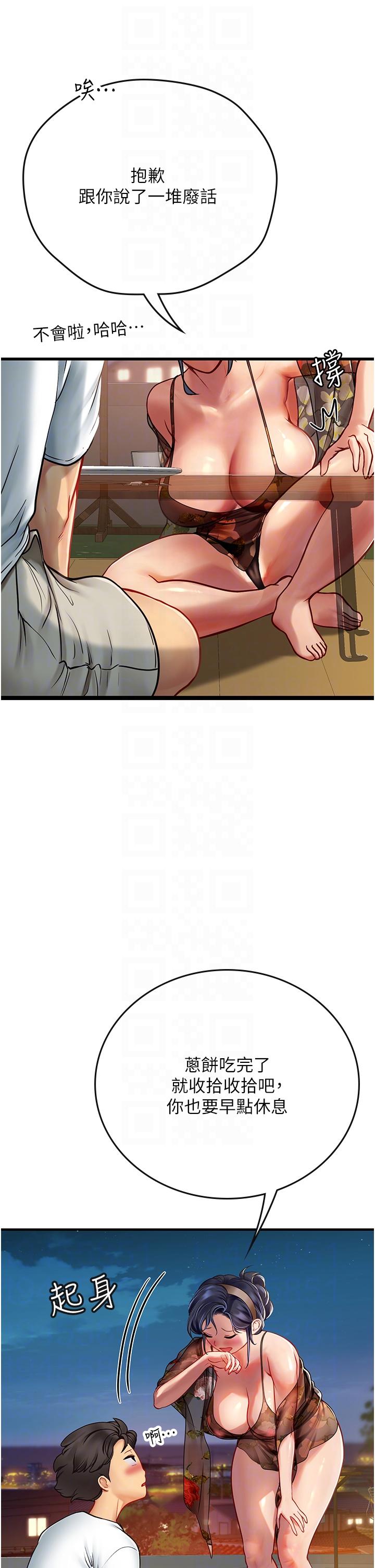 52.jpg