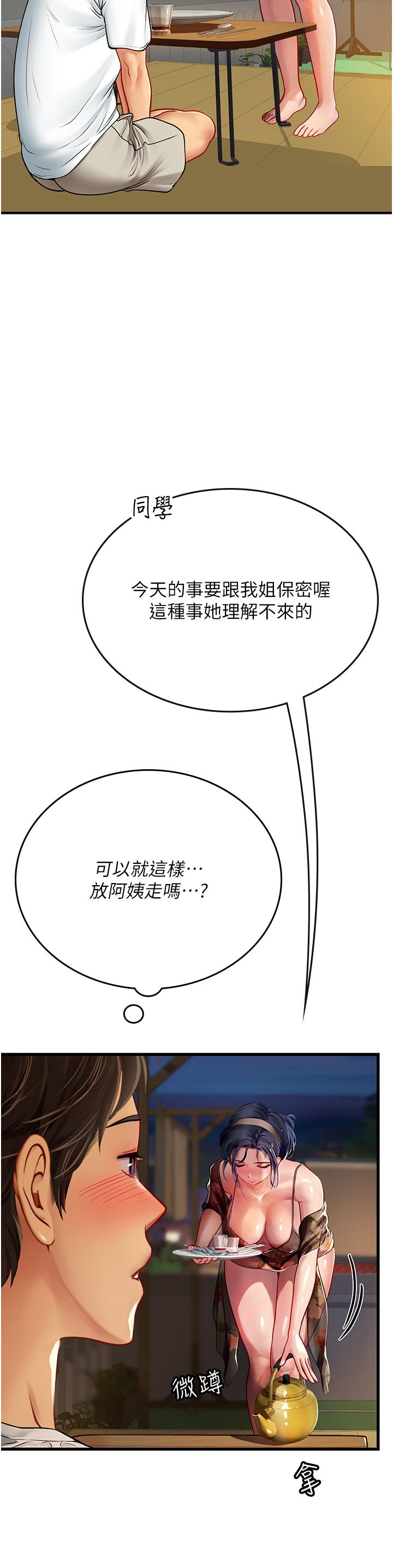 54.jpg