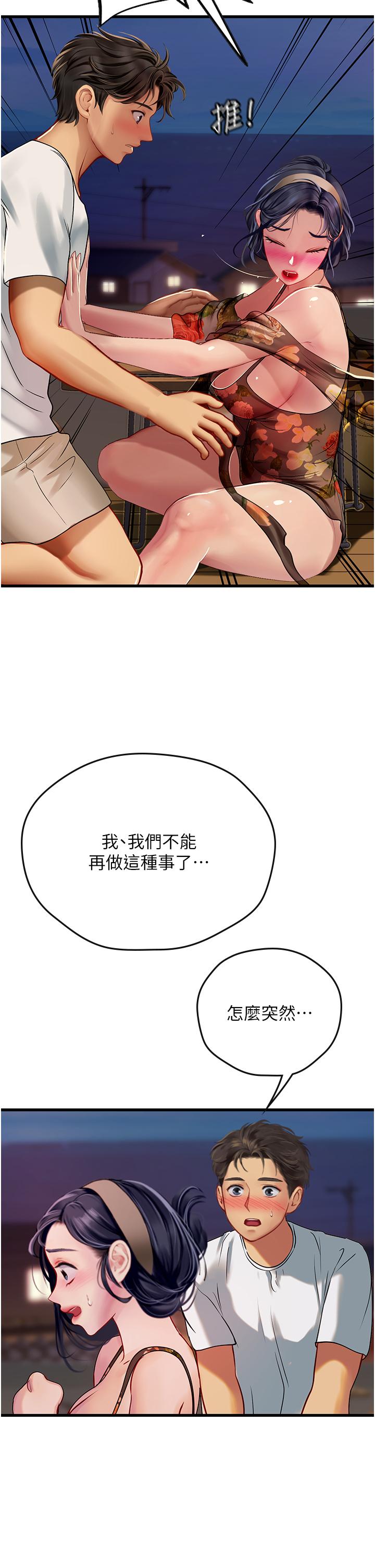 76.jpg