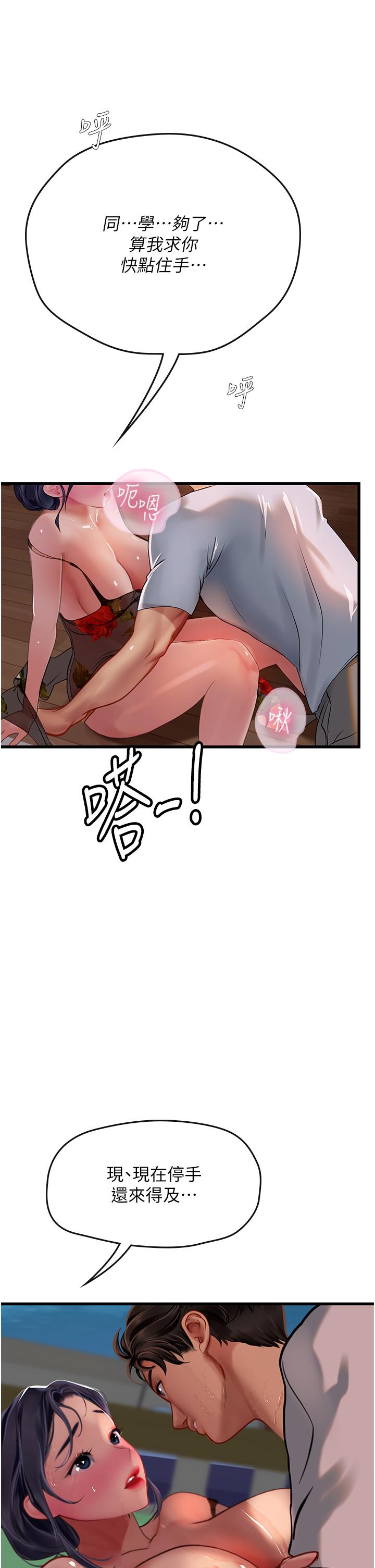 89.jpg