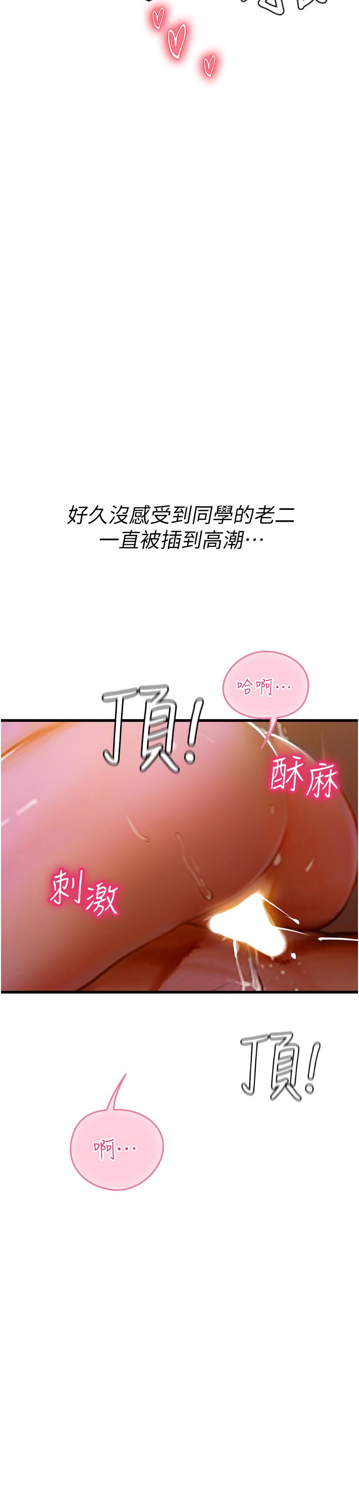 78.jpg