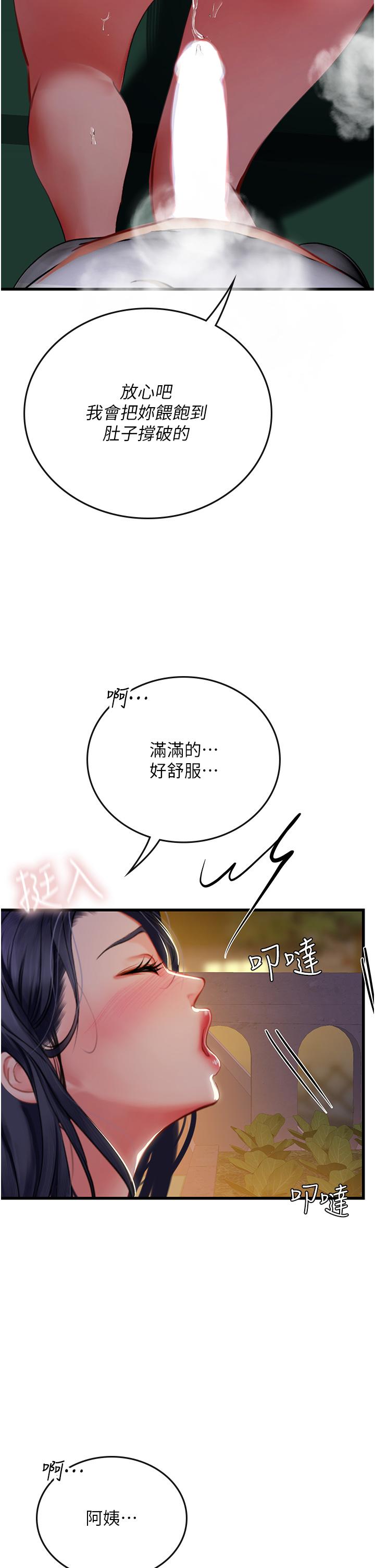 91.jpg