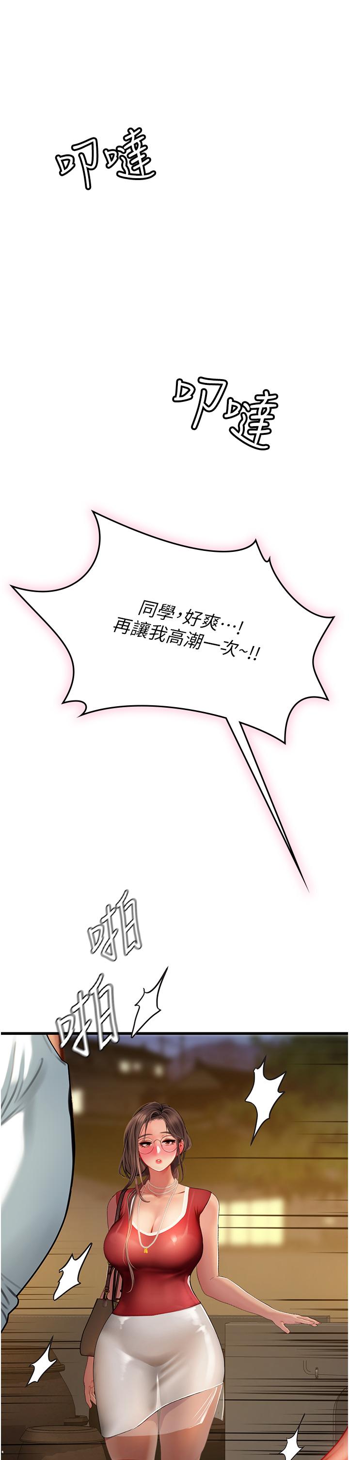 93.jpg