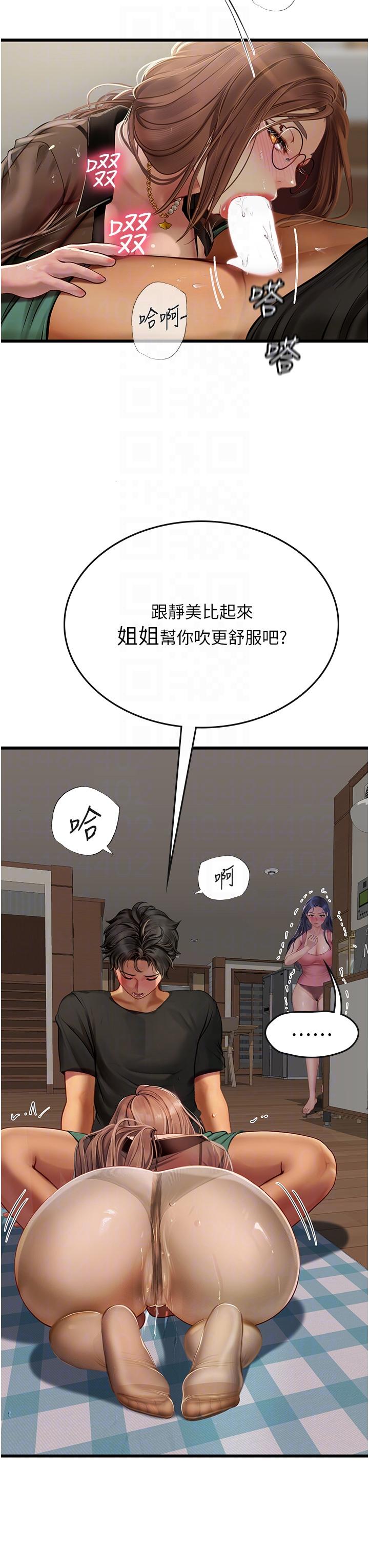 56.jpg