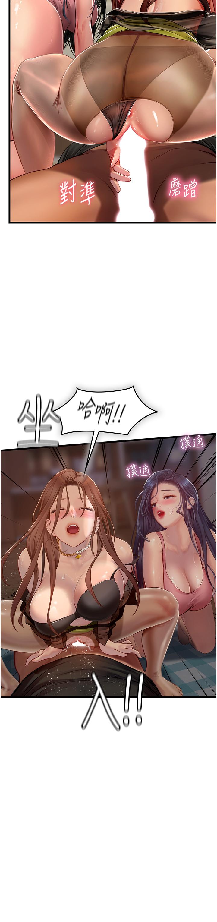 93.jpg