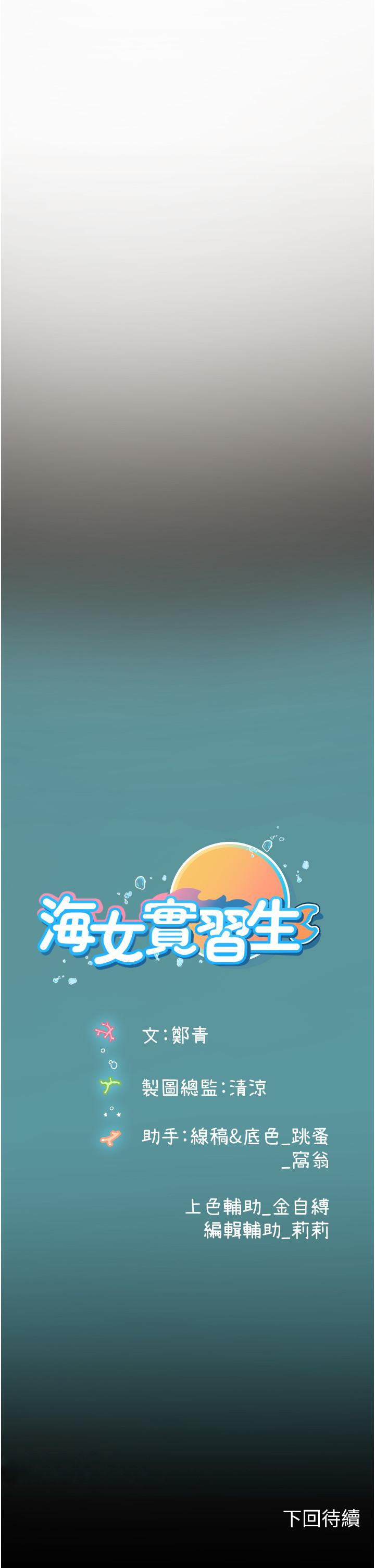 97.jpg