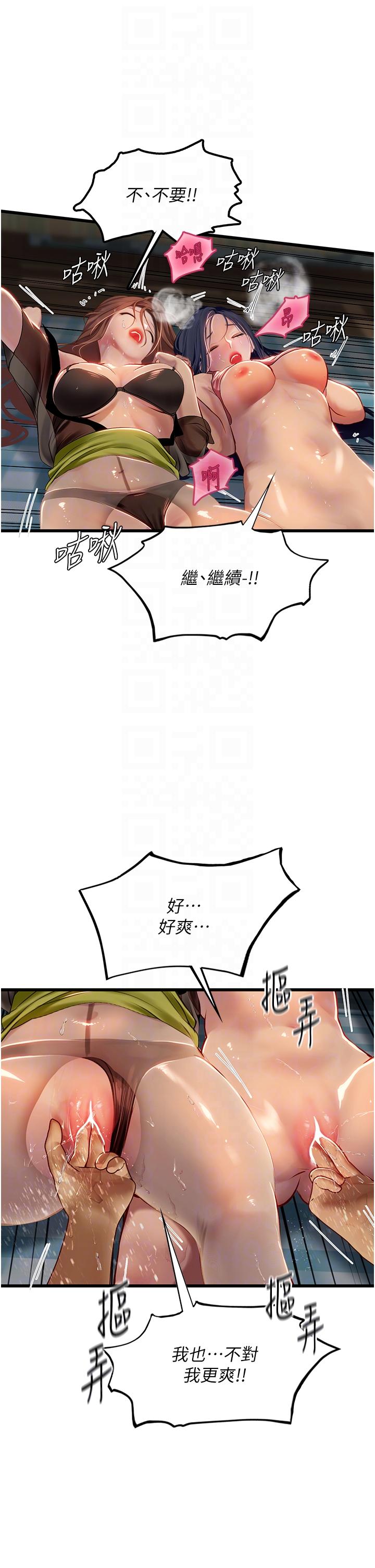 47.jpg