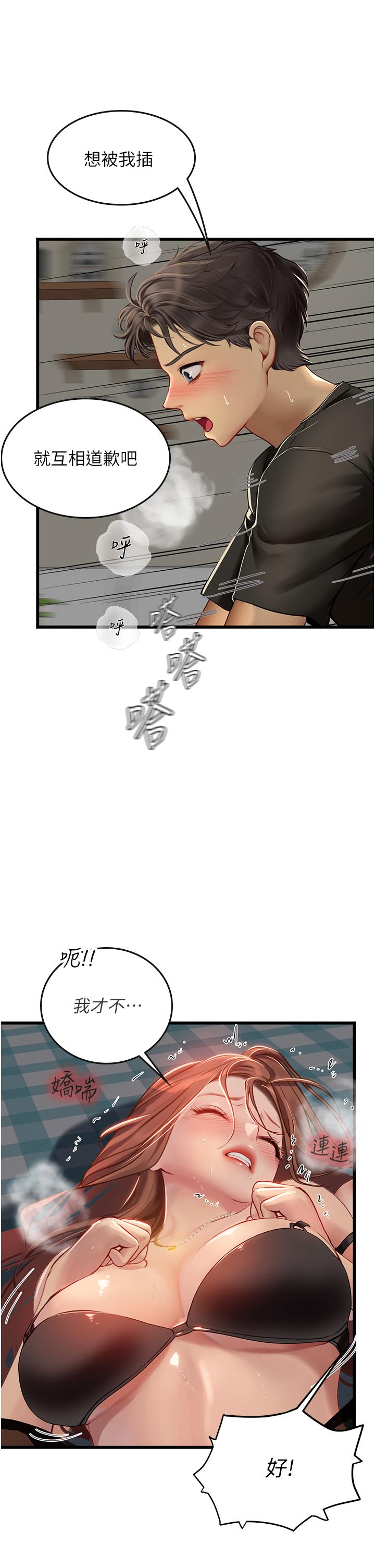 49.jpg