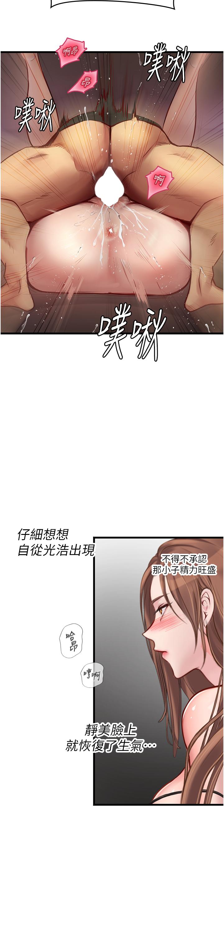 70.jpg