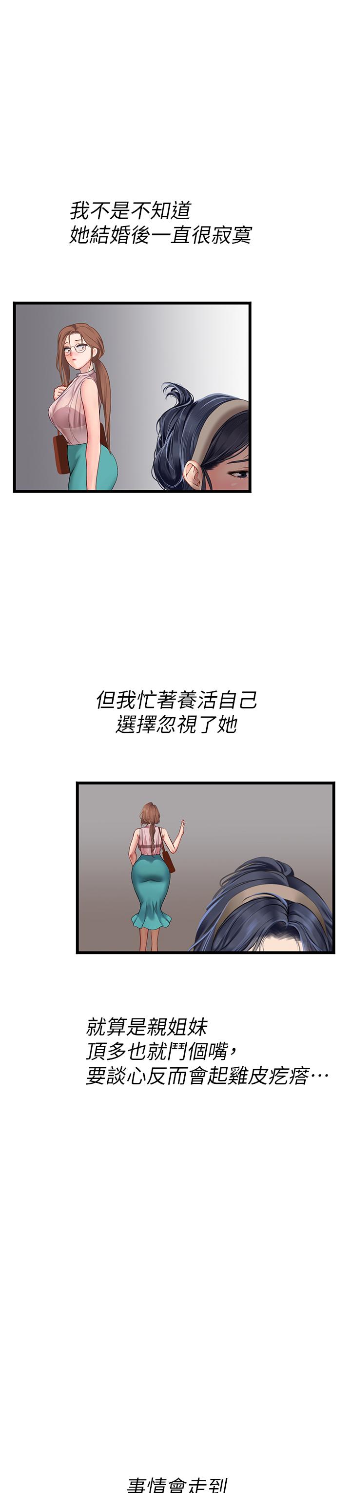 72.jpg