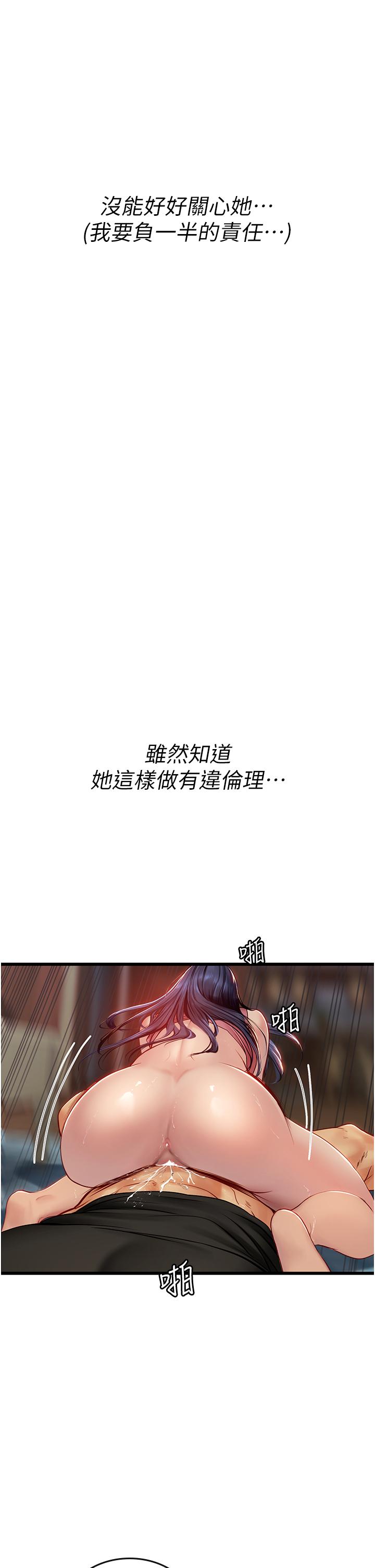 75.jpg