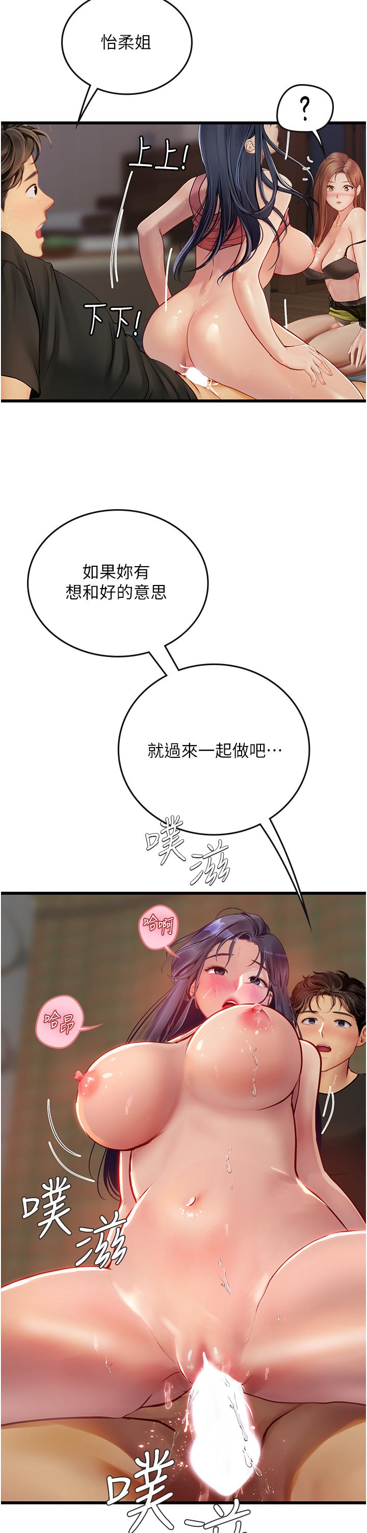 77.jpg