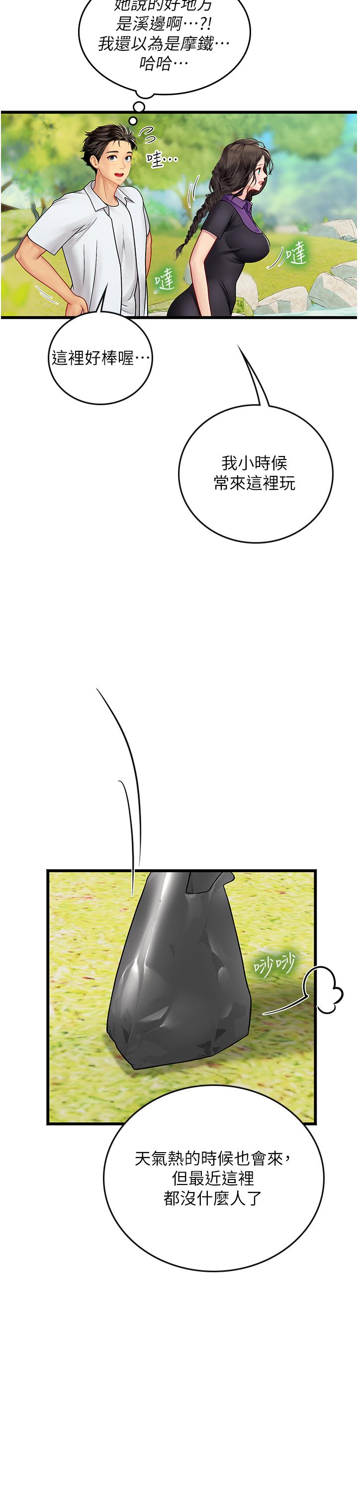 30.jpg