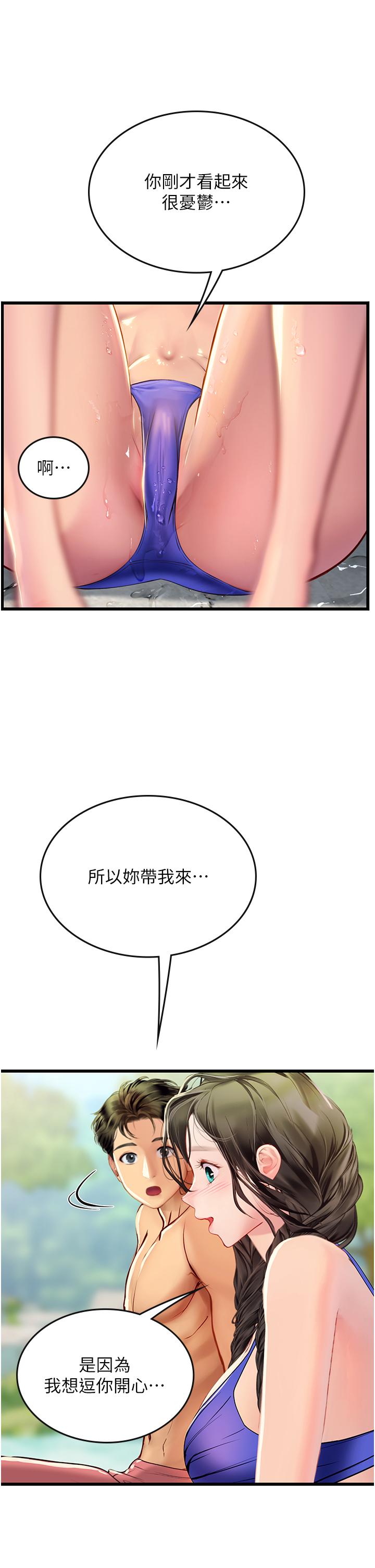 53.jpg