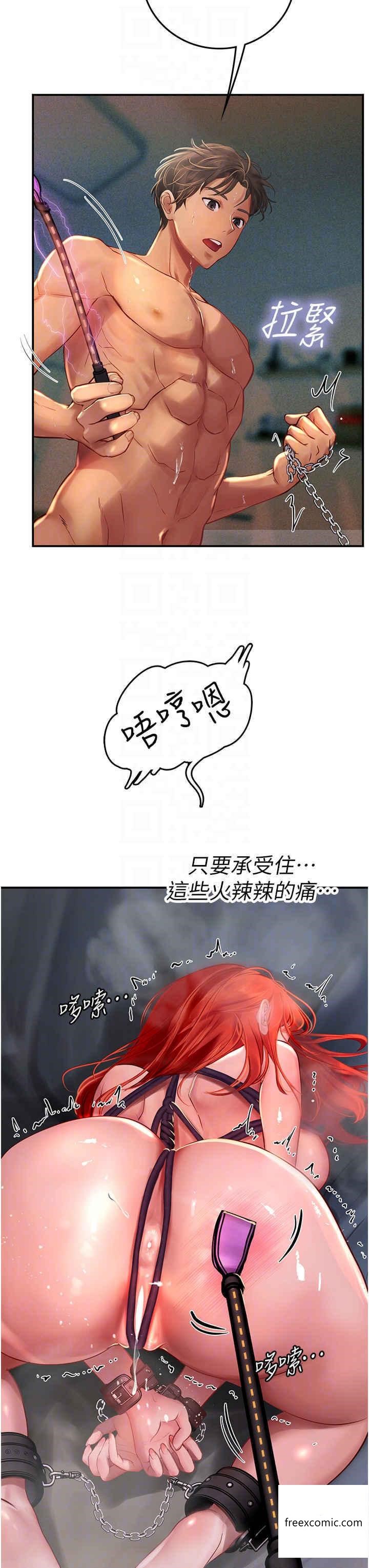 59.jpg