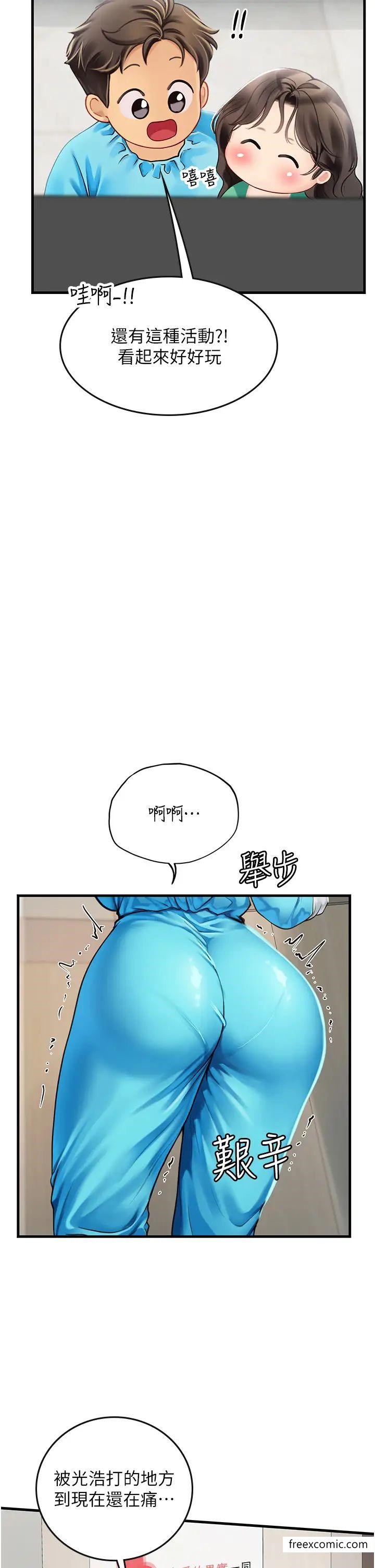 31.jpg