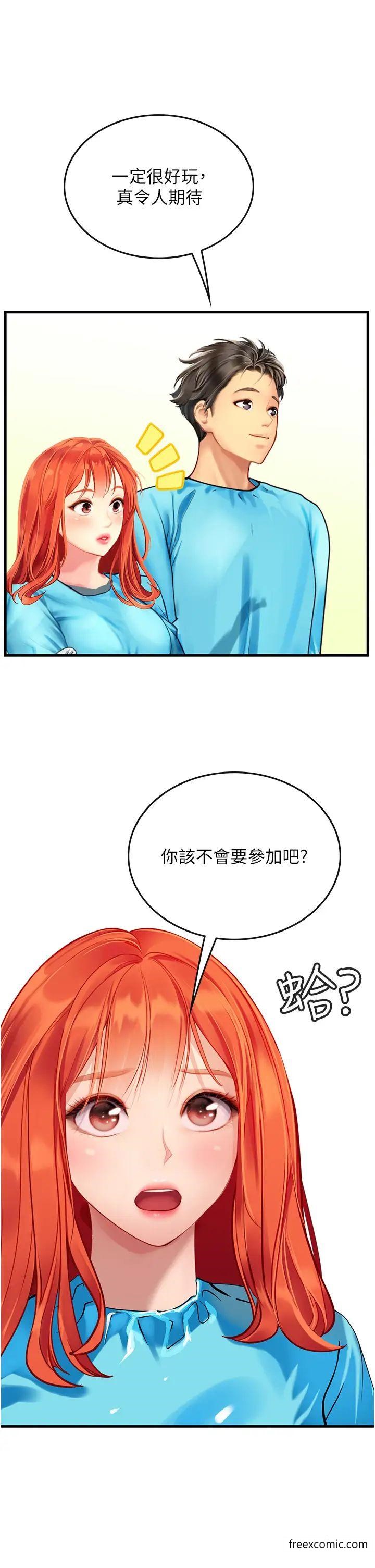 43.jpg