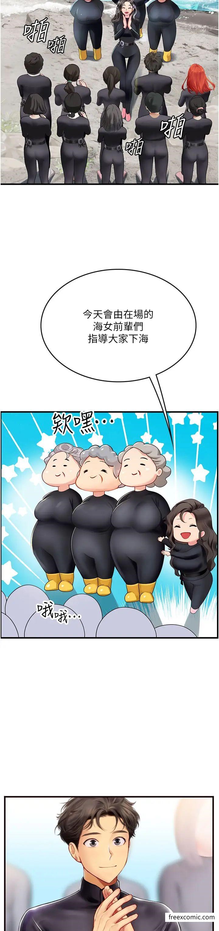48.jpg