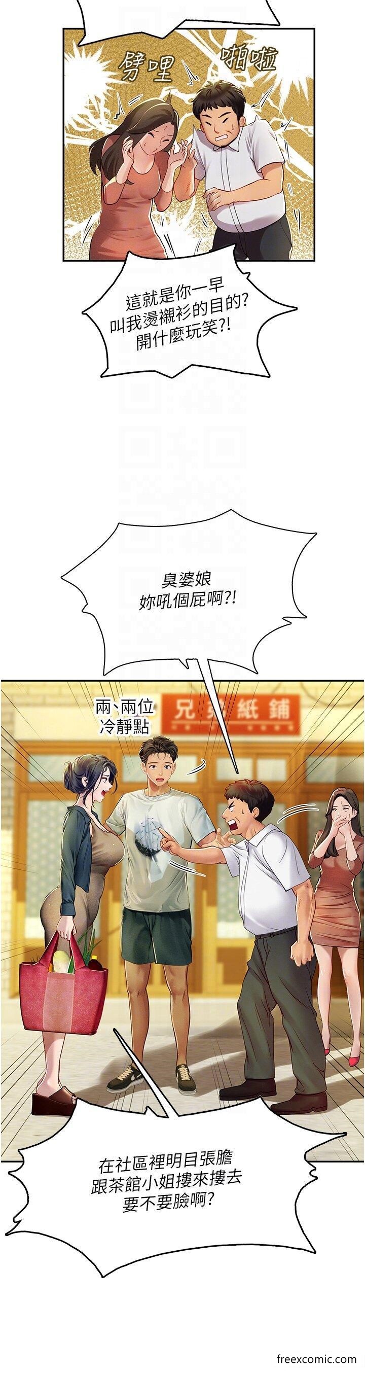 43.jpg