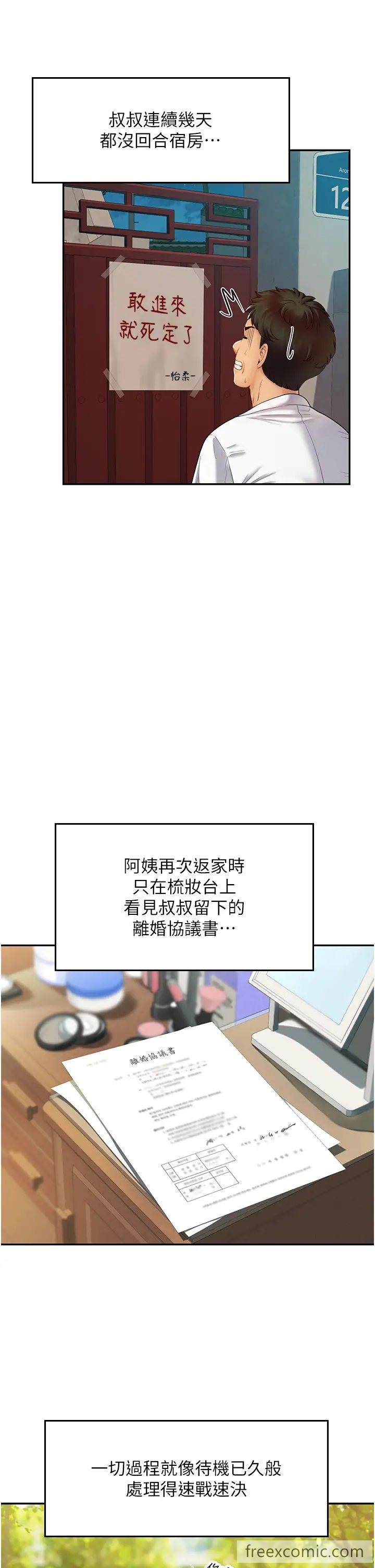 61.jpg