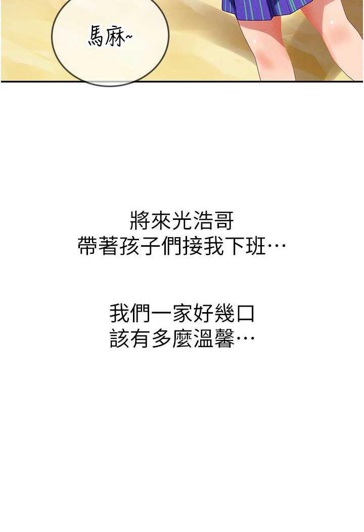 80.jpg