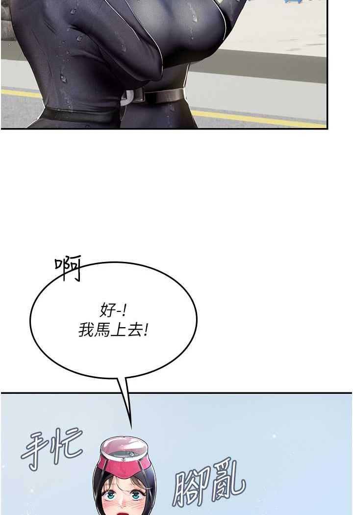 88.jpg