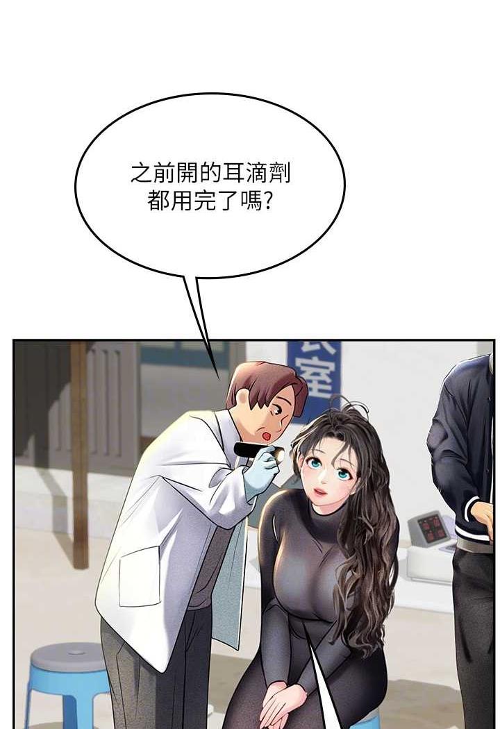 93.jpg
