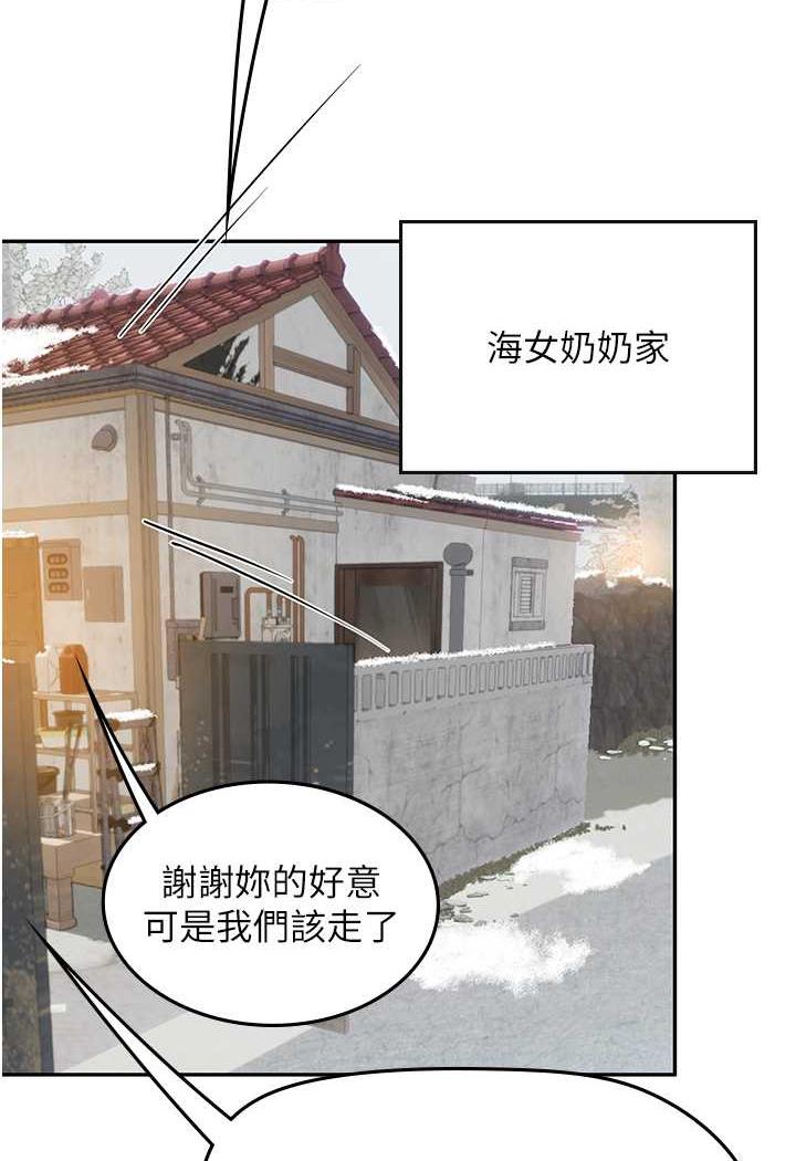 97.jpg