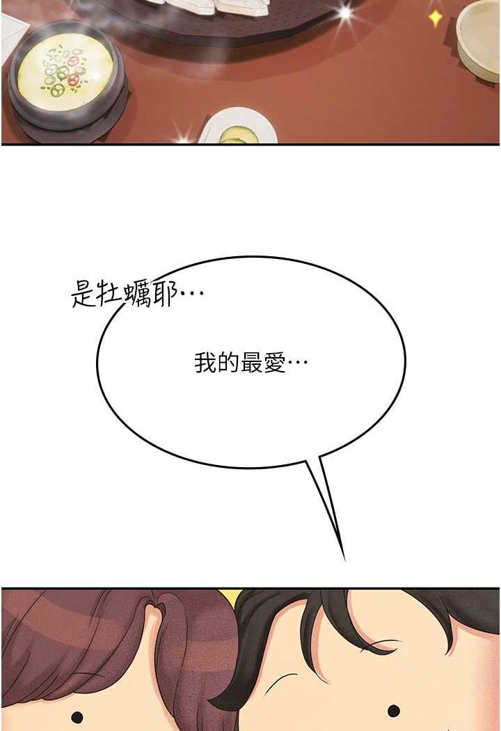 101.jpg