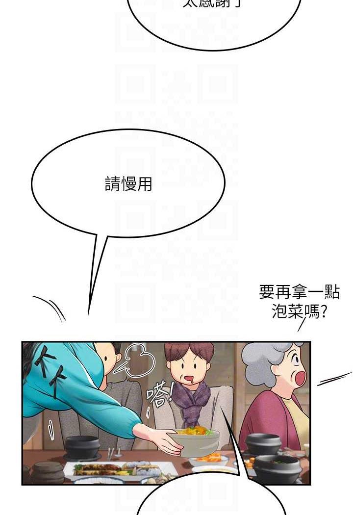 105.jpg
