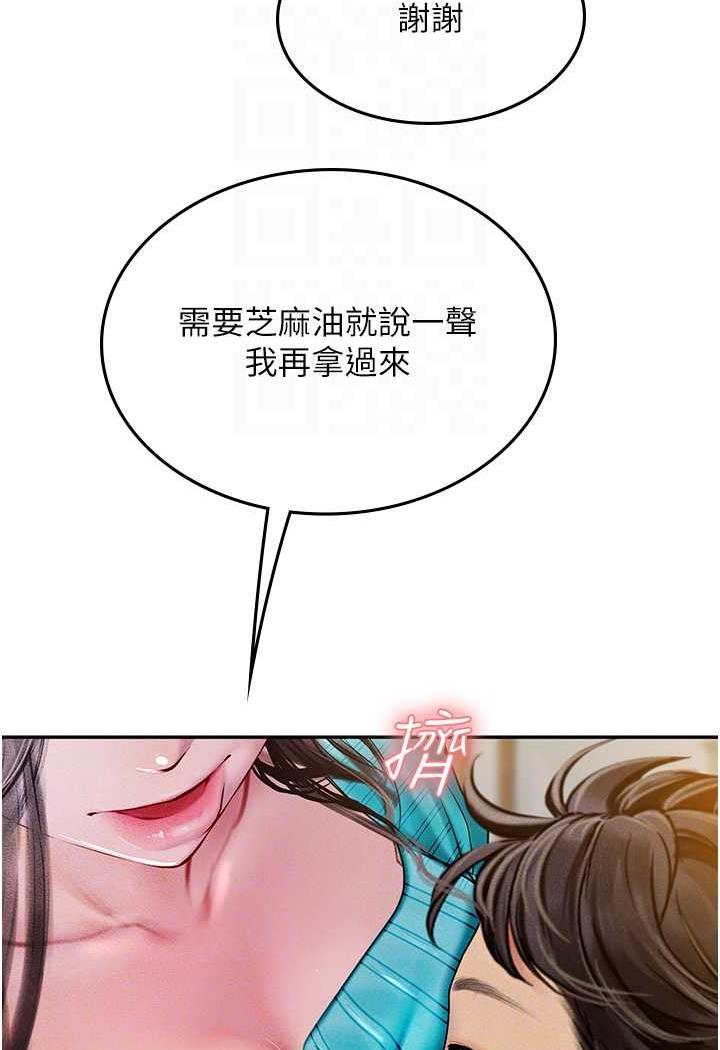 106.jpg