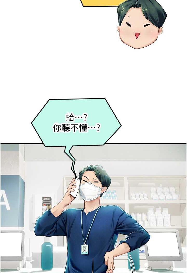 116.jpg