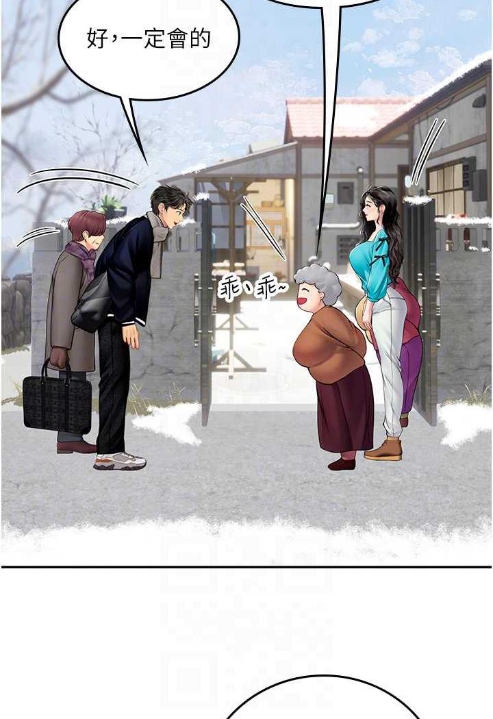 70.jpg