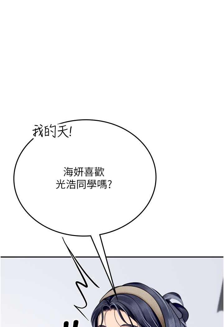 92.jpg
