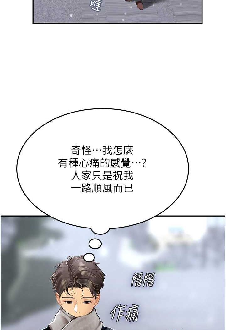 96.jpg