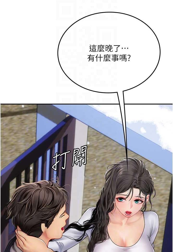 118.jpg