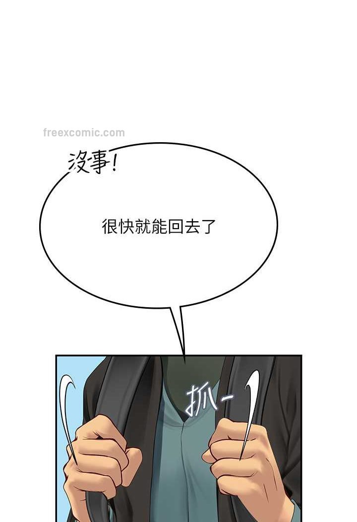 54.jpg