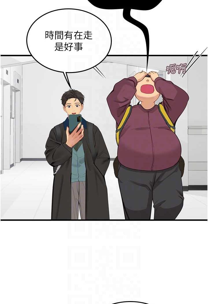 66.jpg