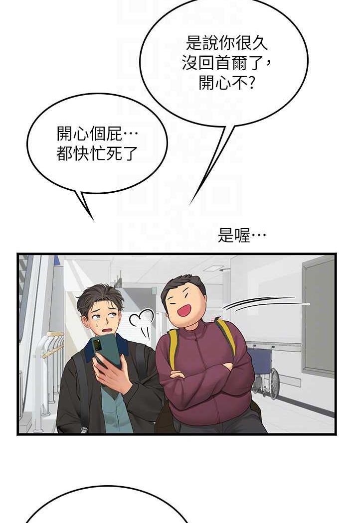 68.jpg