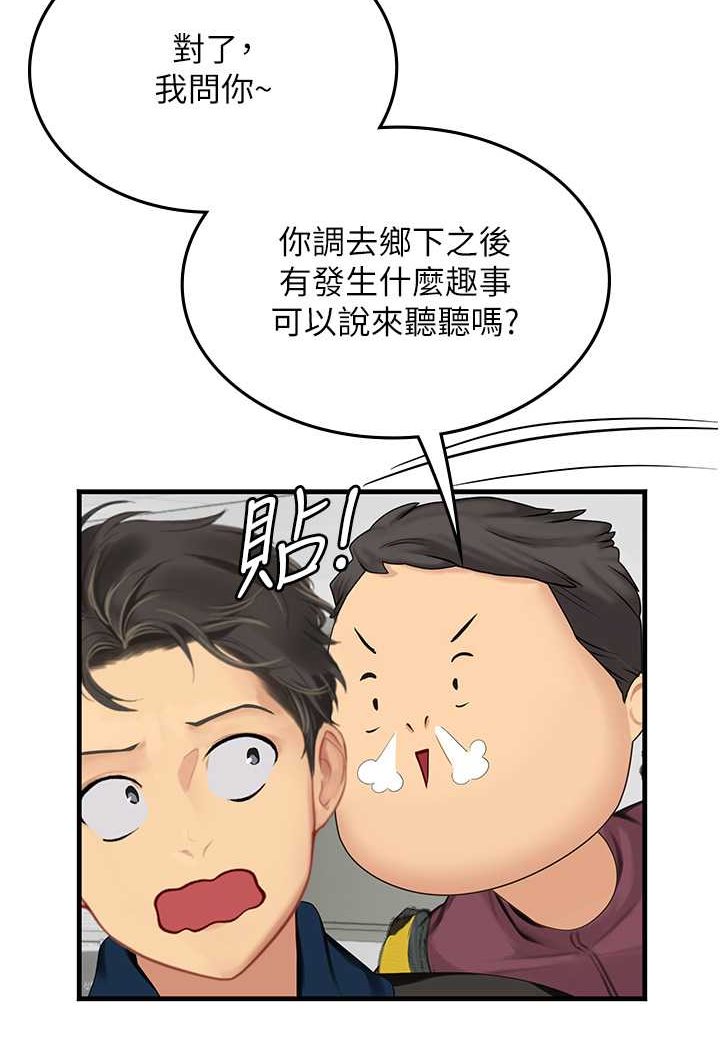 70.jpg
